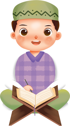 muslim kid reading quran